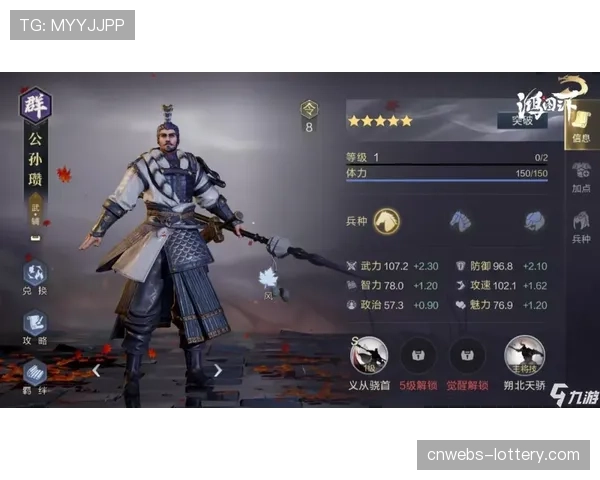 评论:附加赛制度争议再起——高顺位乐透球队是否应被排除在外? 评论:附加赛制度争议再起——高顺位乐透球队是否应被排除在外?